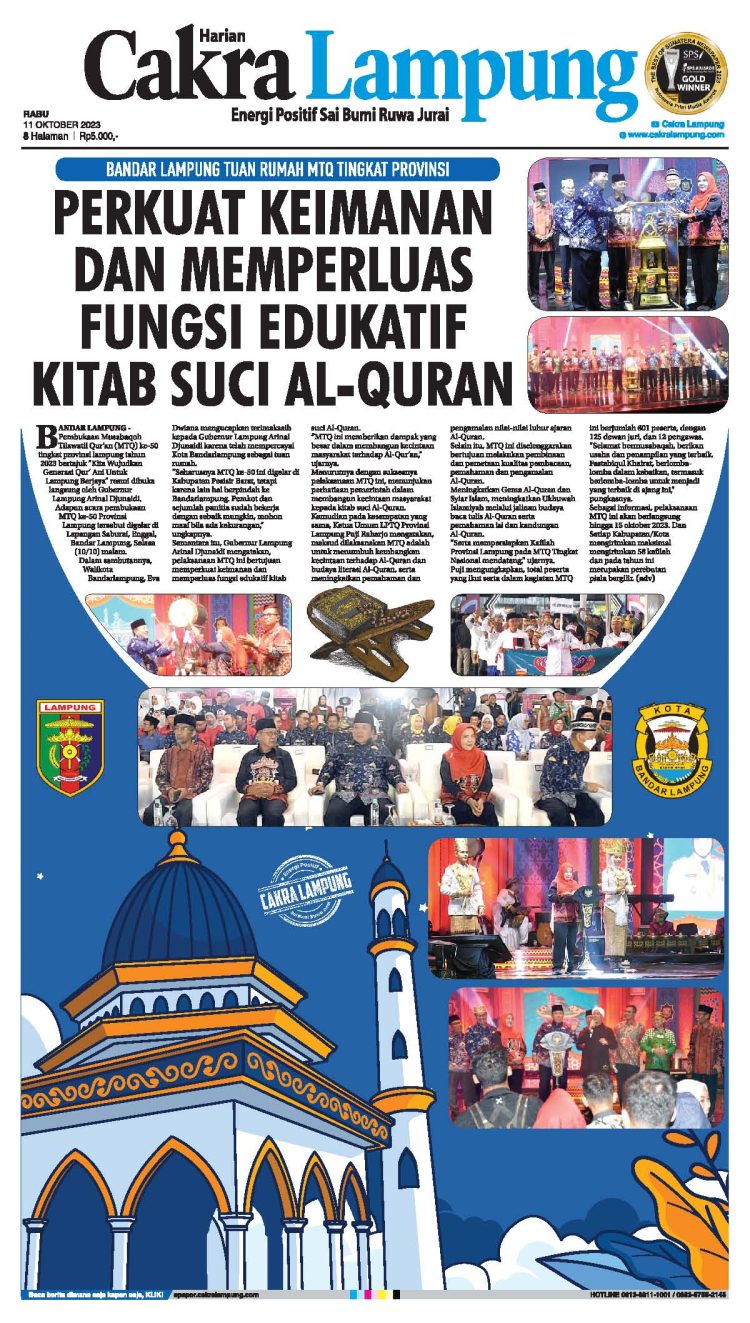 Bandar Lampung Tuan Rumah MTQ Tingkat Provinsi