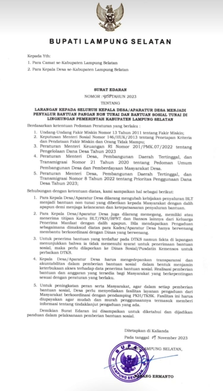 Bupati Lamsel Keluarkan Surat Edaran Untuk Kades Dan Aparatur Desa Terkait Bantuan Tunai Dari Pusat