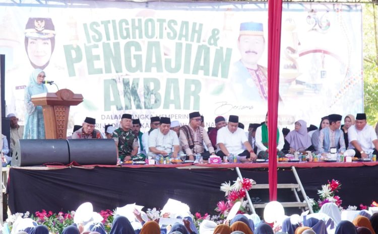 DPRD Gelar Sidang Paripurna Istimewa Peringati HUT Waykanan ke 26