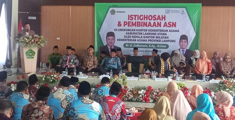Kunjungi Kemenag Lampura, Kakanwil Kemenag Lampung : Berikan Pelayanan Terbaik untuk Masyarakat